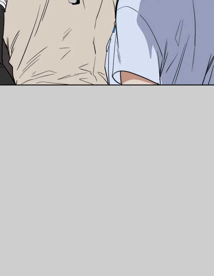 《私人绯闻》第154话 第16页