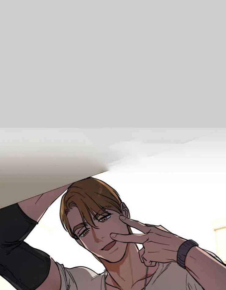 《私人绯闻》第154话 第1页