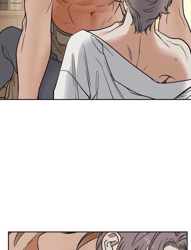 《私人绯闻》第156话 第20页