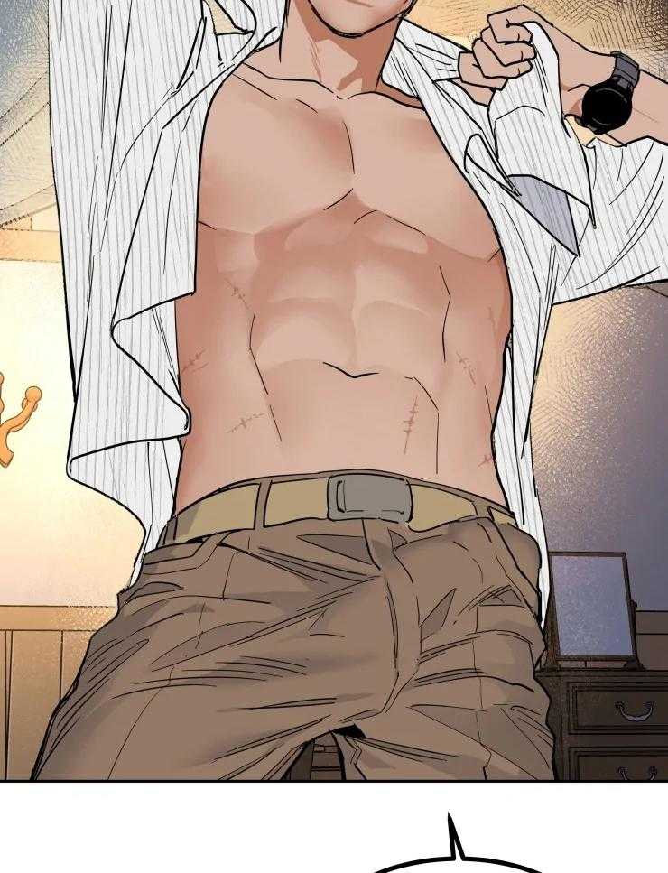 《私人绯闻》第156话 第4页