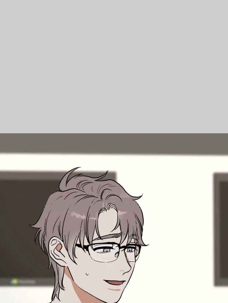 《私人绯闻》第158话 第1页