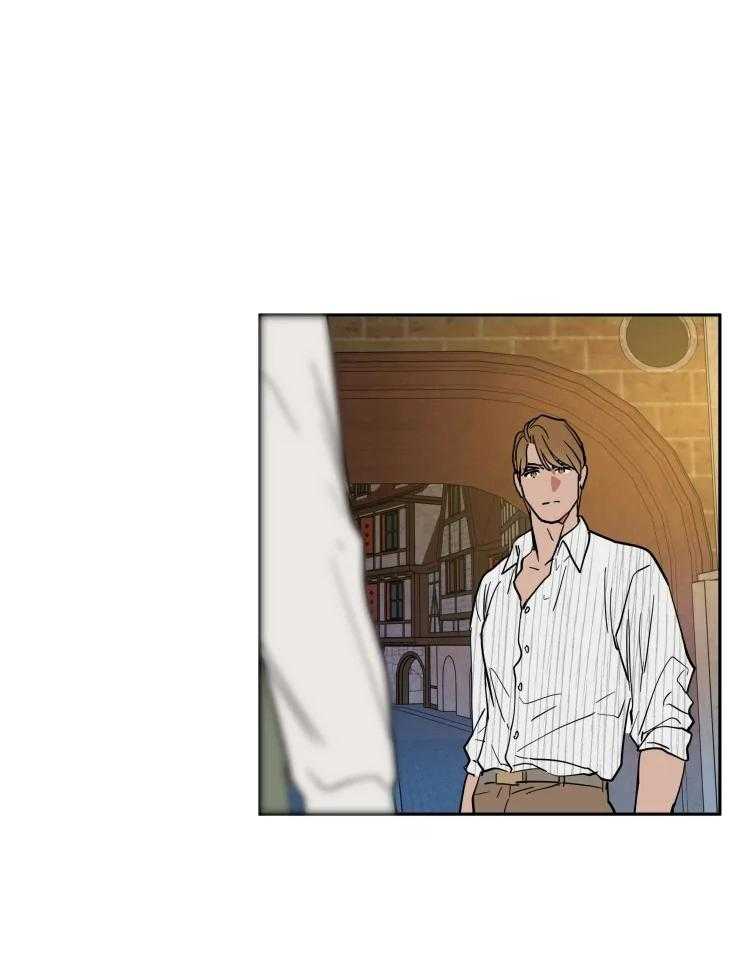 《私人绯闻》第159话 第18页