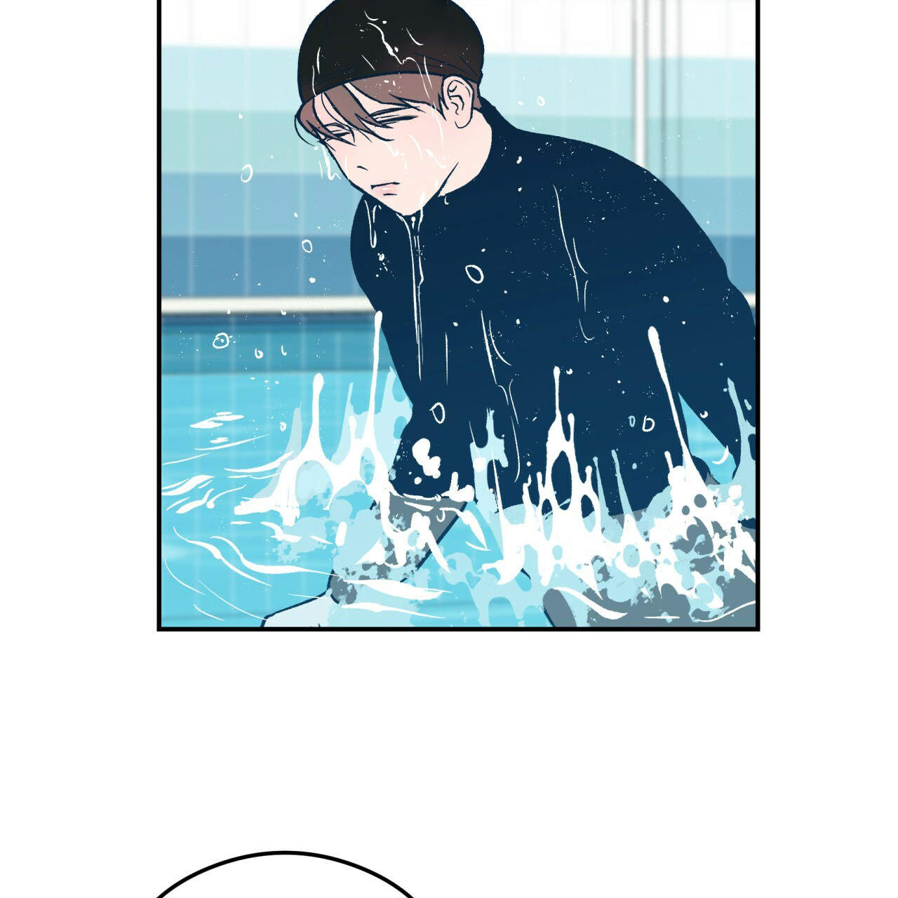 《翻转(I II季)》第3话 第17页