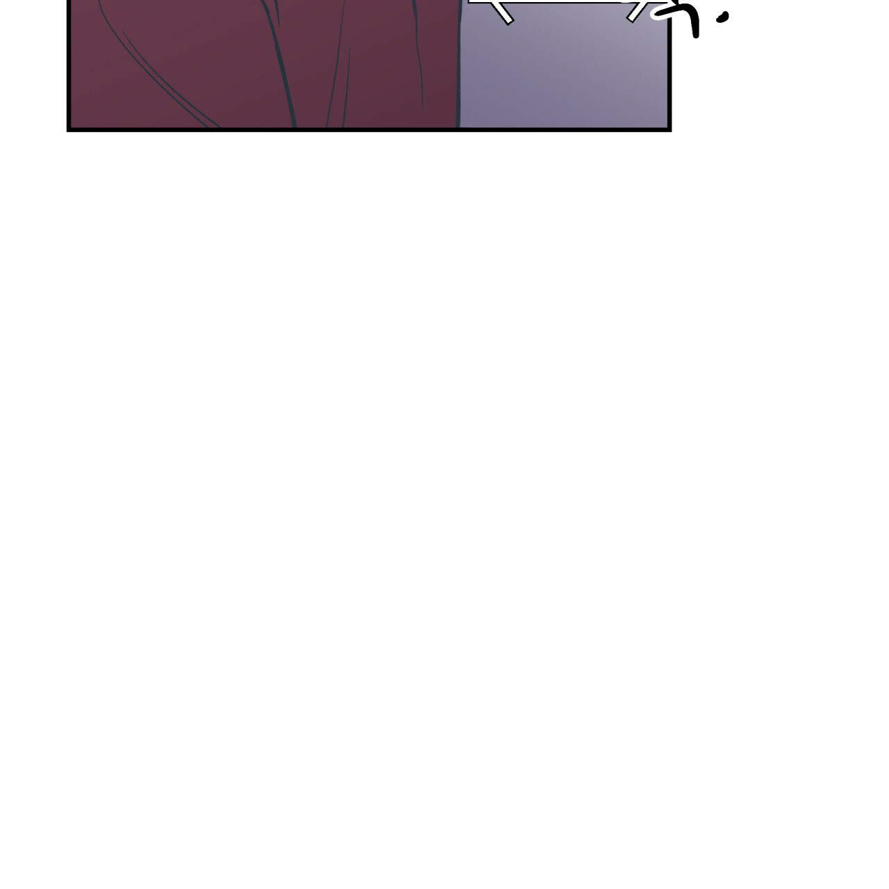 《翻转(I II季)》第3话 第5页