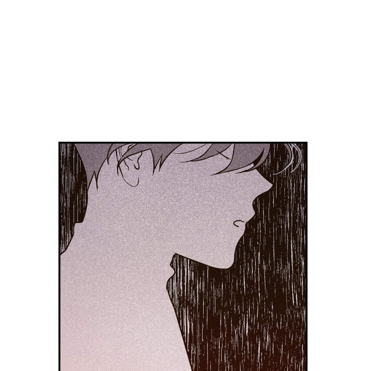 《翻转(I II季)》第10话 第5页
