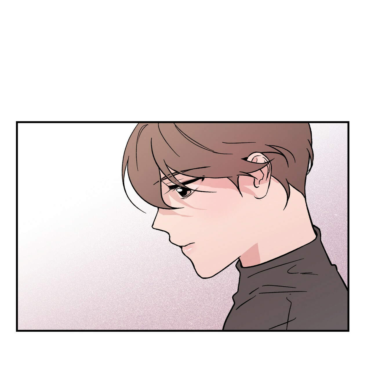《翻转(I II季)》第7话 第19页