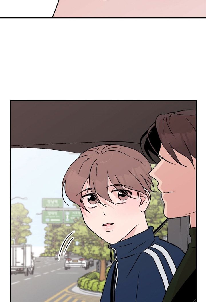 《翻转(I II季)》第34话 第17页