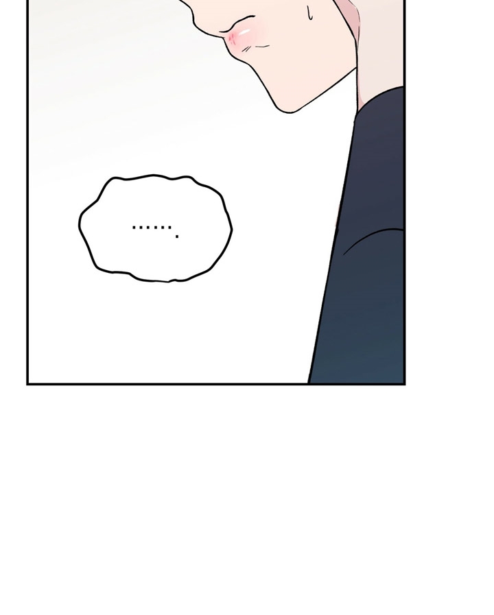 《翻转(I II季)》第37话 第13页