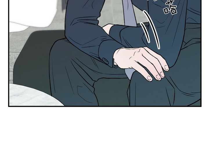 《翻转(I II季)》第36话 第12页