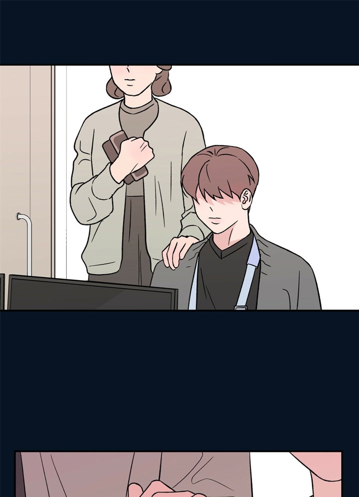 《翻转(I II季)》第43话 第9页