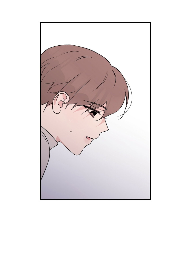 《翻转(I II季)》第47话 第19页