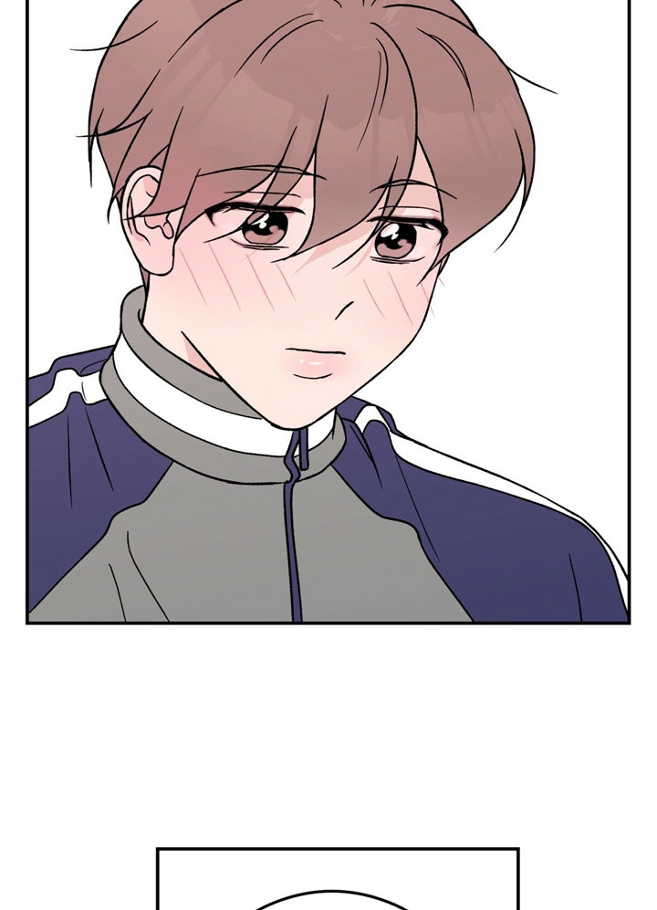 《翻转(I II季)》第54话 第23页