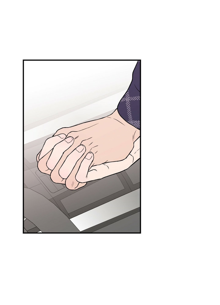 《翻转(I II季)》第53话 第5页