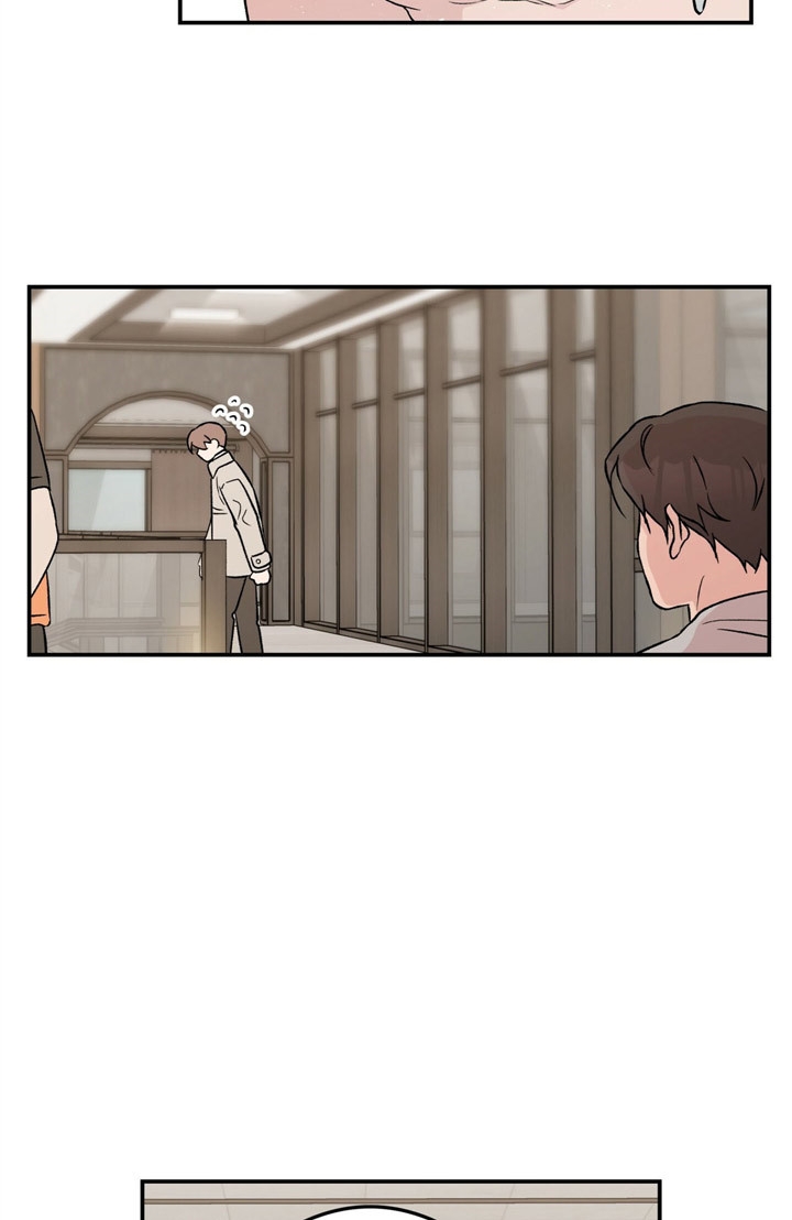 《翻转(I II季)》第57话 第4页