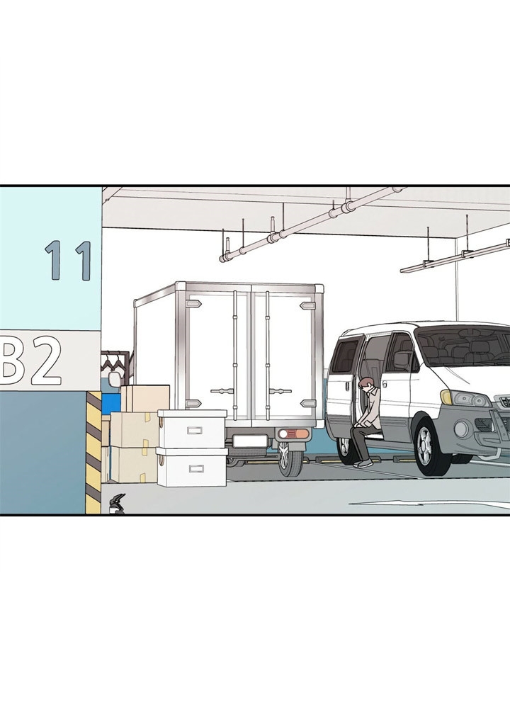 《翻转(I II季)》第57话 第6页