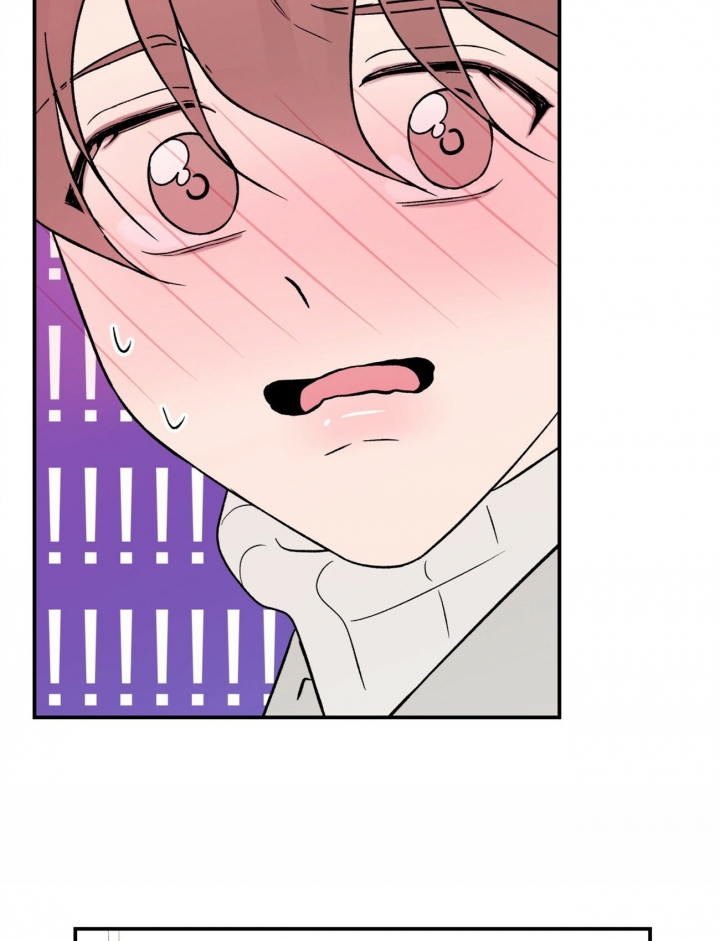 《翻转(I II季)》第60话 第15页