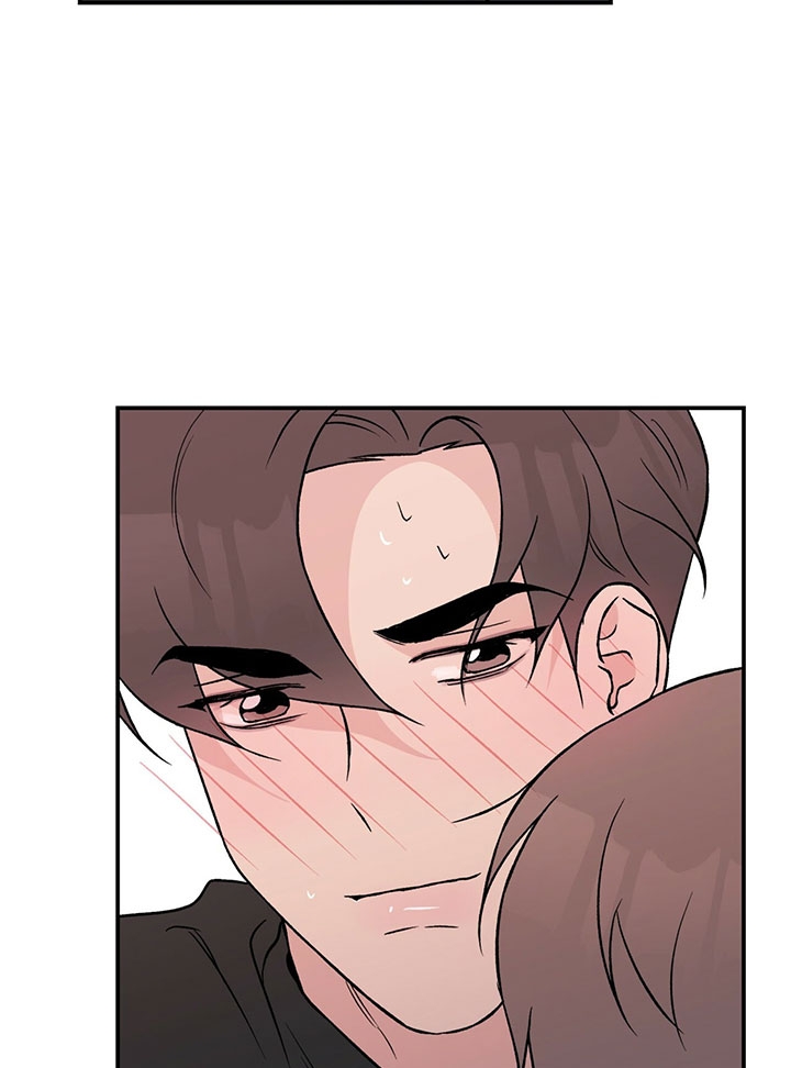 《翻转(I II季)》第66话 第11页
