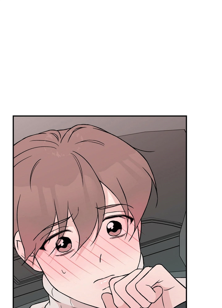 《翻转(I II季)》第68话 第24页