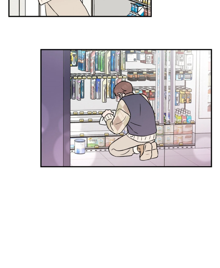 《翻转(I II季)》第75话 第22页