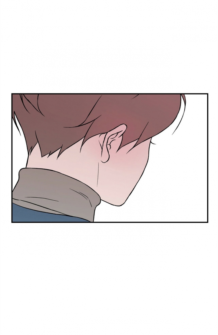 《翻转(I II季)》第78话 第23页