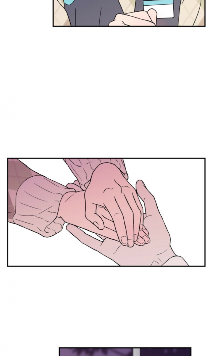 《翻转(I II季)》第76话 第8页