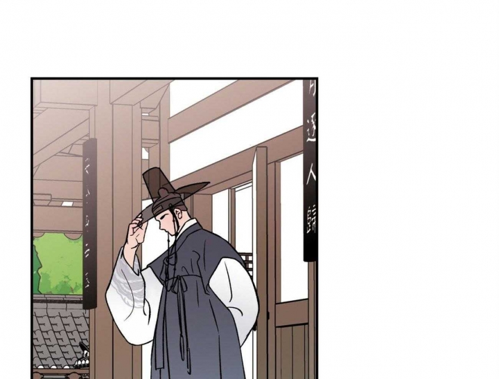 《翻转(I II季)》第83话 第12页