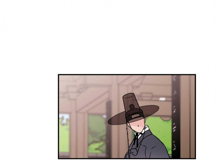 《翻转(I II季)》第83话 第22页