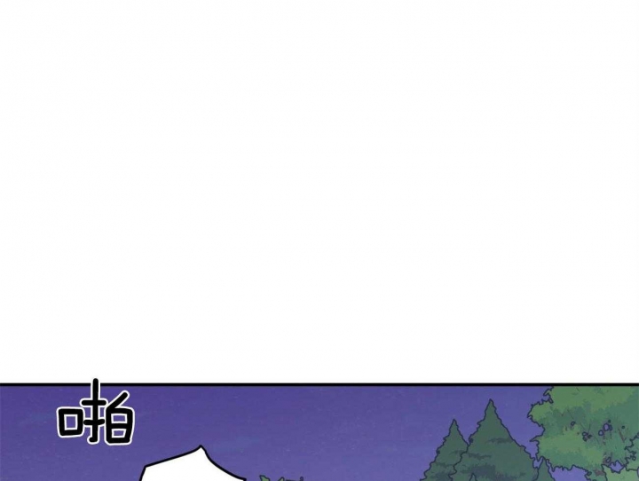 《翻转(I II季)》第83话 第31页