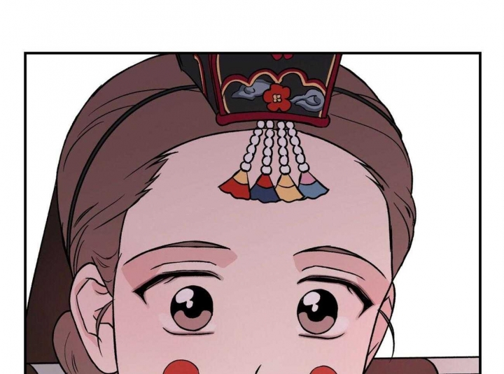 《翻转(I II季)》第84话 第11页