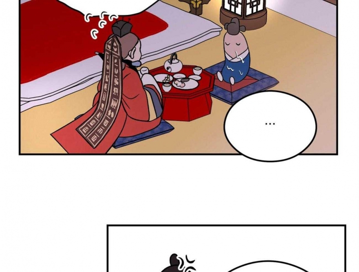 《翻转(I II季)》第84话 第33页