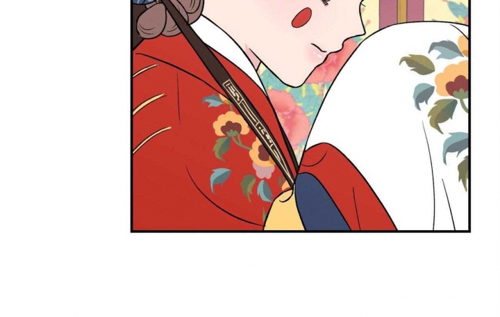 《翻转(I II季)》第84话 第5页