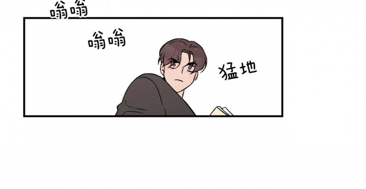 《翻转(I II季)》第81话 第16页