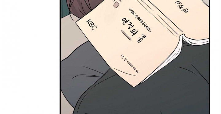 《翻转(I II季)》第81话 第7页