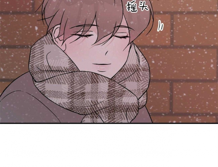 《翻转(I II季)》第82话 第63页