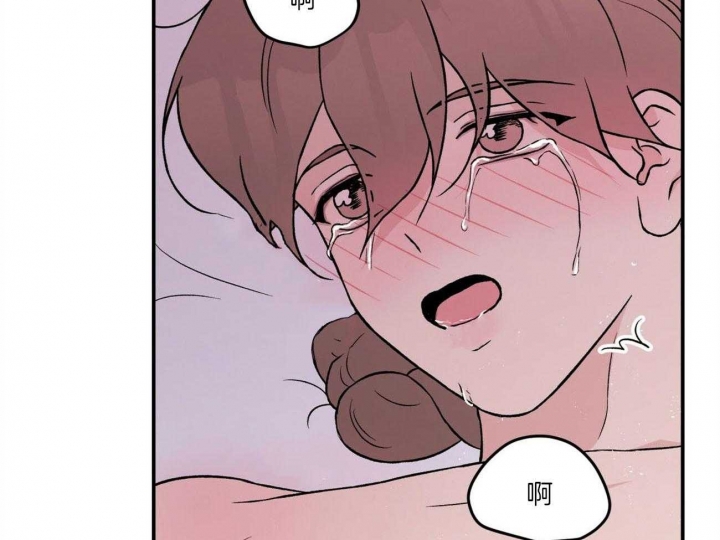 《翻转(I II季)》第86话 第29页