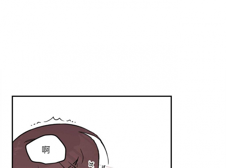 《翻转(I II季)》第86话 第5页