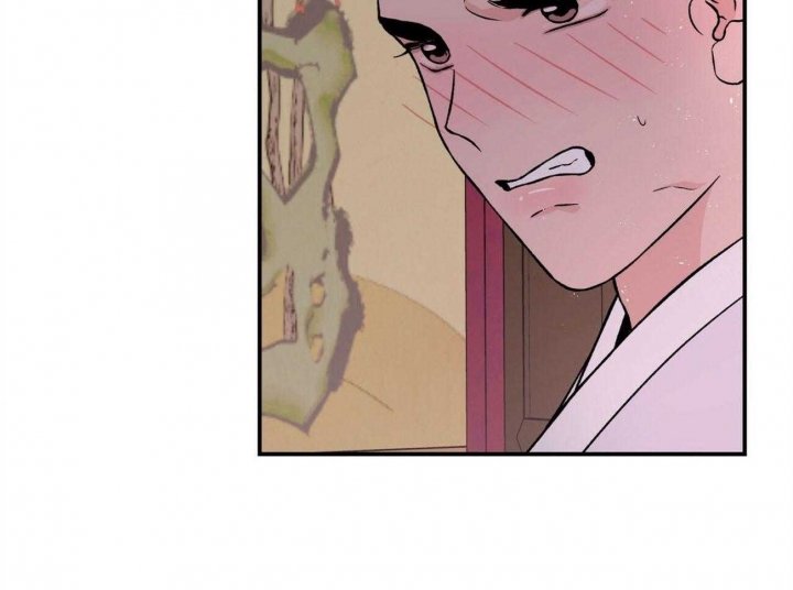 《翻转(I II季)》第86话 第8页