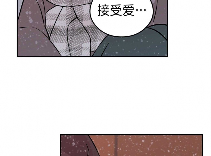 《翻转(I II季)》第88话 第40页
