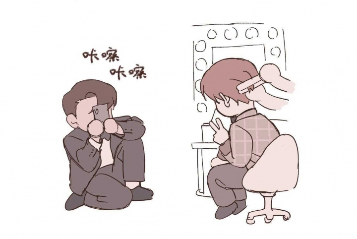 《翻转(I II季)》第87话 第1页