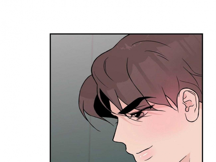 《翻转(I II季)》第89话 第28页