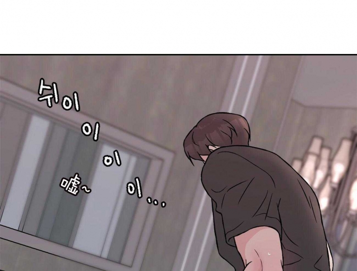 《翻转(I II季)》第94话 第21页