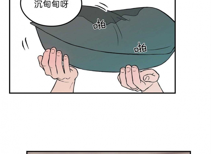 《翻转(I II季)》第94话 第36页
