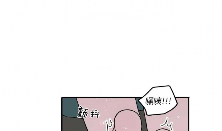 《翻转(I II季)》第93话 第38页