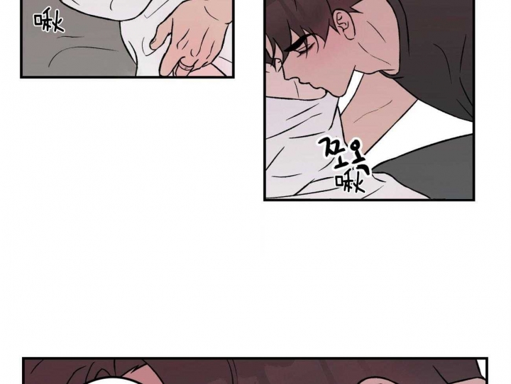 《翻转(I II季)》第91话 第20页