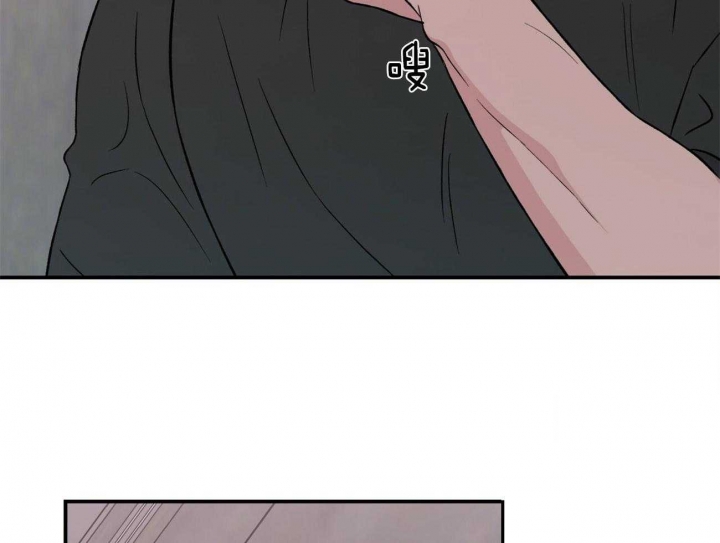 《翻转(I II季)》第91话 第33页