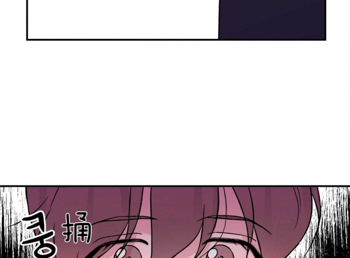 《翻转(I II季)》第97话 第27页