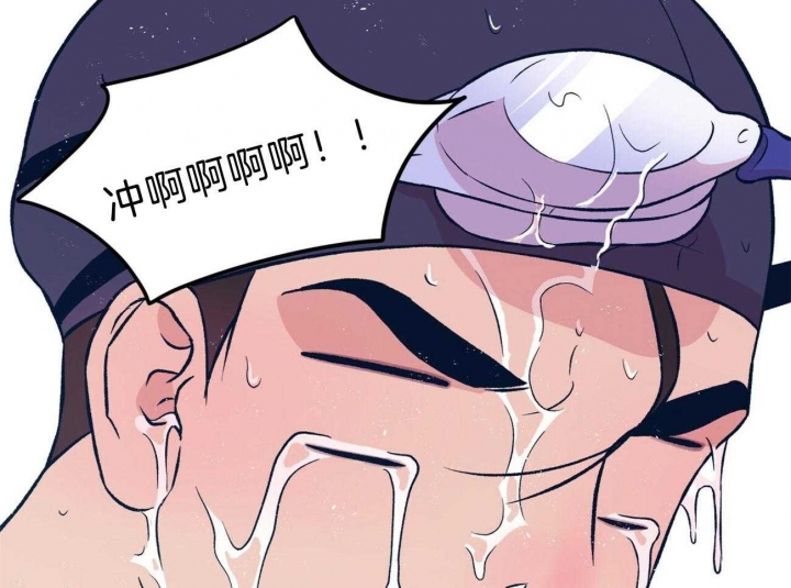 《翻转(I II季)》第100话 第22页