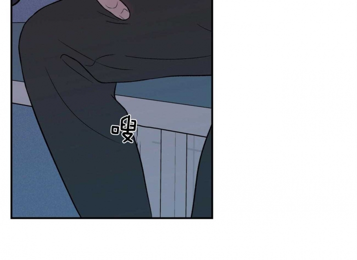 《翻转(I II季)》第101话 第28页