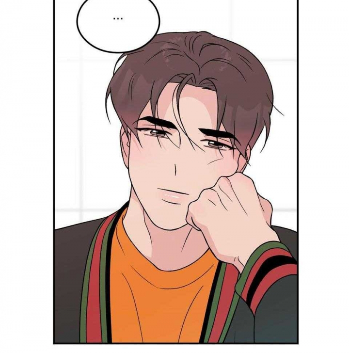 《翻转(I II季)》第105话 第16页