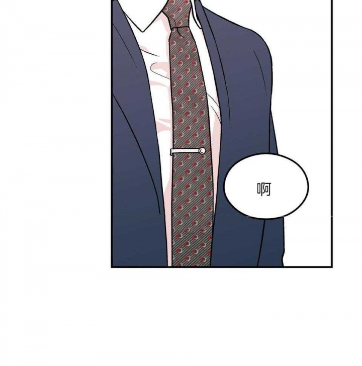 《翻转(I II季)》第105话 第40页